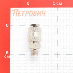 Муфта Fubag для соединения 1/4 НР (180100 B) - фото 3