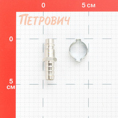 Штуцер Fubag для соединения 10 мм с обжимным кольцом (180162 B) - фото 4