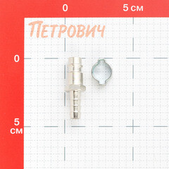 Штуцер Fubag для соединения 8 мм с обжимным кольцом (180161 B) - фото 3