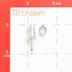 Штуцер Fubag для соединения 6 мм с обжимным кольцом (180160 B) - фото 2