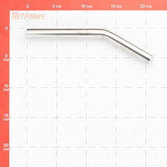 Отвод Valtec (VTi.955.I.301818) d18 мм 30° безраструбный нержавеющая сталь - фото 2