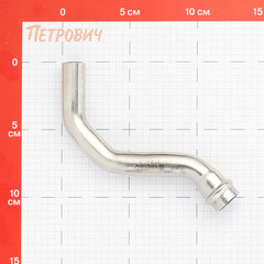 Обвод Valtec (VTi.970.I.001818) 18х18 мм ВН нержавеющая сталь - фото 2