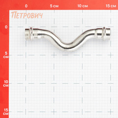 Обвод Valtec (VTi.971.I.001818) 18х18 мм ВВ нержавеющая сталь - фото 2