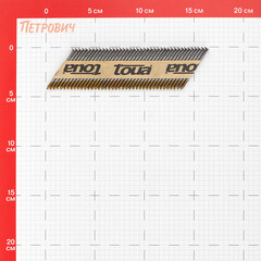 Гвозди реечные Toua для гвоздезабивного пистолета 2,87х50 мм ершеные (3000 шт.) - фото 2