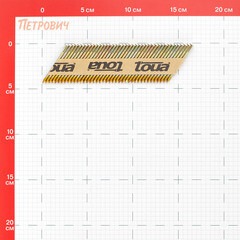 Гвозди реечные Toua для гвоздезабивного пистолета 2,87х50 мм оцинкованные ершеные (3000 шт.) - фото 2