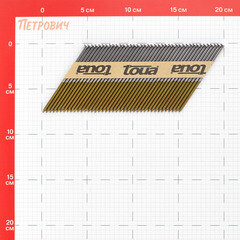 Гвозди реечные Toua для гвоздезабивного пистолета 3,05х90 мм ершеные (2000 шт.) - фото 2