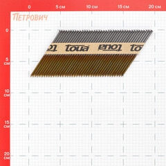 Гвозди реечные Toua для гвоздезабивного пистолета 3,05х90 мм гладкие (2000 шт.) - фото 2