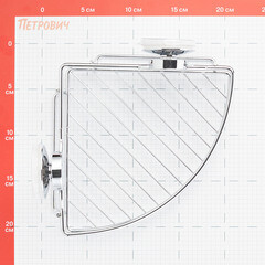 Полка для ванной Fora Atlant угловая 100х200х200 мм металл хром (A035/9783) - фото 2