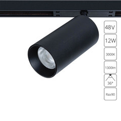 Светодиодный трековый светильник магнитный Arte Lamp Optima 3000К 12 Вт 1 кв.м черный (A7281PL-1BK) - фото 2