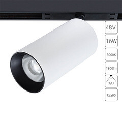 Светодиодный трековый светильник магнитный Arte Lamp Optima 3000К 16 Вт 2 кв.м черный/белый (A7282PL-1WH) - фото 2