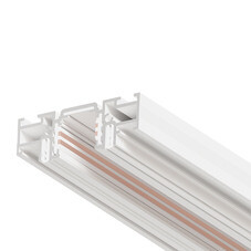 Шинопровод магнитный для натяжного потолка Arte Lamp Optima 2 м белый (A750233)