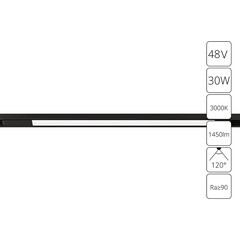 Светодиодный трековый светильник магнитный Arte Lamp Optima 3000К 30 Вт 1 кв.м черный (A7285PL-1BK) - фото 2