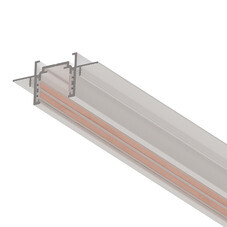 Шинопровод магнитный Arte Lamp Optima 2 м белый (A730233)