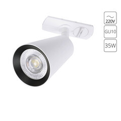 Трековый светильник однофазный Arte Lamp Cintura 35 Вт GU10 1 кв.м белый (A2354PL-1WH) - фото 2