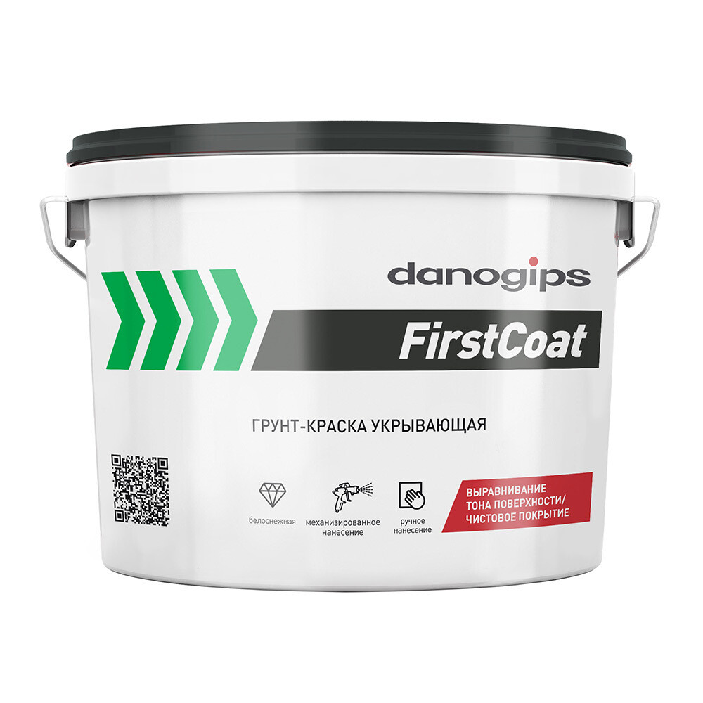 Изображение товара Грунт-краска Danogips FirstCoat укрепляющая 15 кг для внутренних стен