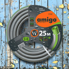 Шланг поливочный 1/2 25 м трехслойный Amigo ПВХ (77167) - фото 2