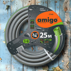 Шланг поливочный 3/4 25 м трехслойный Amigo ПВХ (77169) - фото 2