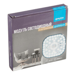 Модуль светодиодный Apeyron 24 Вт IP20 220 В 6500К с драйвером (02-29) - фото 3