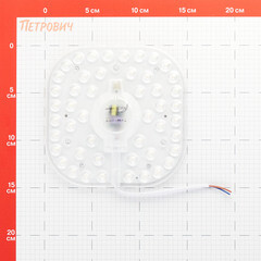 Модуль светодиодный Apeyron 24 Вт IP20 220 В 4000К с драйвером (02-26) - фото 2