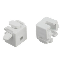 Изображение товара Держатель для алюминиевого карниза Facile пластмассовый белый (2 шт.)