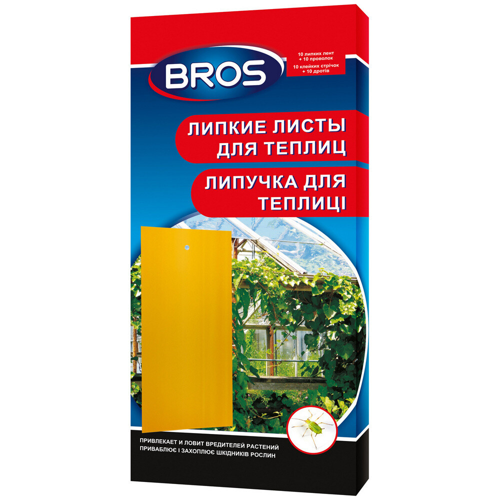 Изображение товара Bros Клеевая ловушка для защиты тепличных растений от вредителей