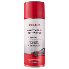 Очиститель контактов Rexant аэрозоль 520 мл - фото 1