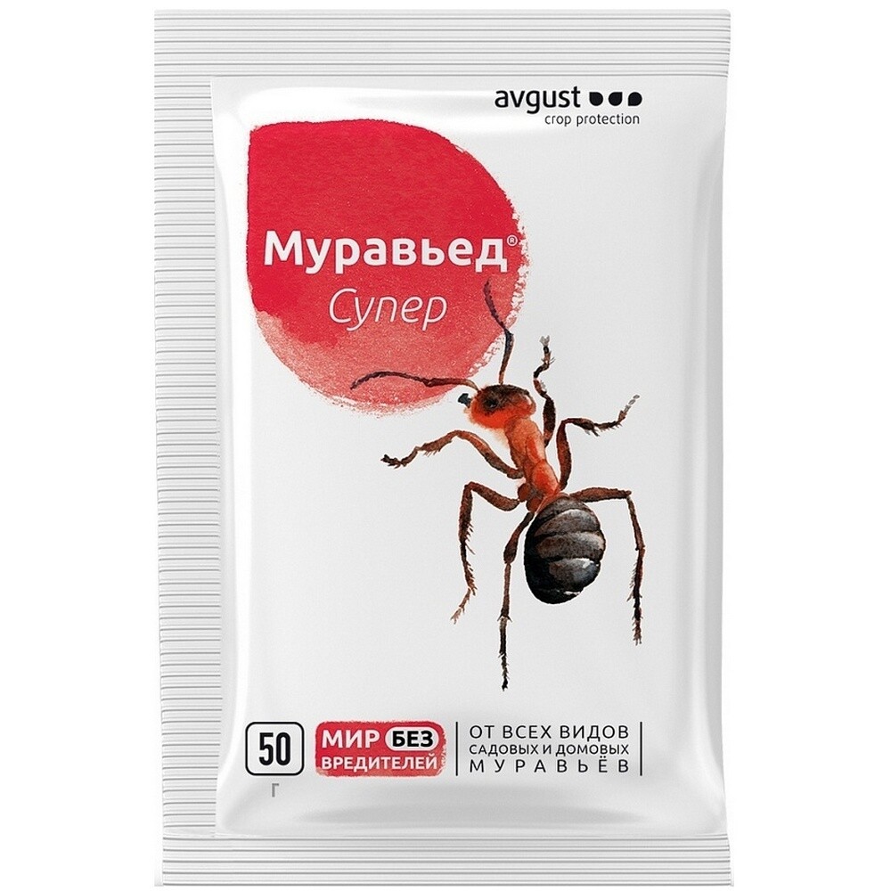 Изображение товара Средство для защиты от муравьев гранулы Avgust Муравьед Супер 50 г
