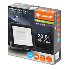 Прожектор светодиодный Ledvance Eco Class FL G2 6500К 30 Вт IP65 черный - фото 6