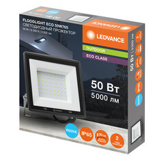 Прожектор светодиодный Ledvance Eco Class FL G2 6500К 50 Вт IP65 черный - фото 6