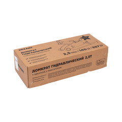 Домкрат гидравлический подкатной 2,5 т Rexant (80-0605) - фото 2