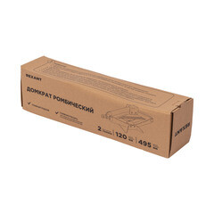 Домкрат механический ромбический 2 т Rexant (80-0603) - фото 2