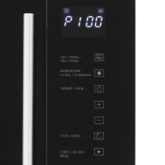 Микроволновая печь встраиваемая Krona Optima Riflesso 60 BL V2 черная - фото 10