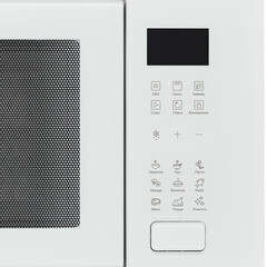 Микроволновая печь встраиваемая Krona Optima Rein 60 WH белая - фото 5