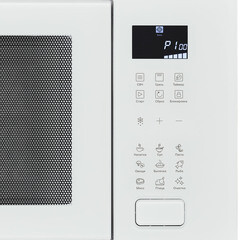 Микроволновая печь встраиваемая Krona Optima Rein 60 WH белая - фото 11