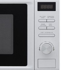 Микроволновая печь Krona Optima Boson 44 WH белая - фото 9