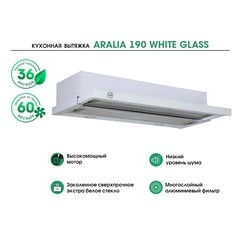 Кухонная вытяжка встраиваемая MBS Aralia 190 White Glass 90 см белая - фото 10