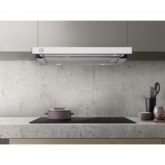 Кухонная вытяжка встраиваемая MBS Aralia 150 White Glass 50 см белая - фото 8