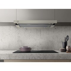 Кухонная вытяжка встраиваемая MBS Aralia 160 Ivory 60 см слоновая кость - фото 9