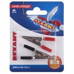 Зажим крокодил 5 А 52 мм Rexant (2 шт.) - фото 2
