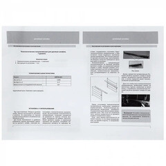 Направляющие телескопические для духового шкафа Krona KRTEL001 (2 шт.) - фото 4