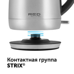 Электрический чайник Red Solution RK-M172 1,7 л хром - фото 8