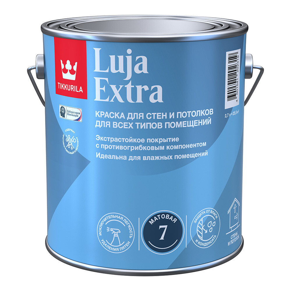 Изображение товара Моющаяся матовая краска Tikkurila Luja Extra бесцветная 2,7 л для стен и потолков
