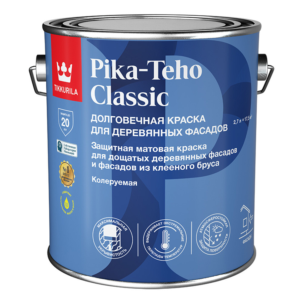 Изображение товара Краска фасадная по дереву Tikkurila Pika-Teho Classic водно-дисперсионная 2,7 л