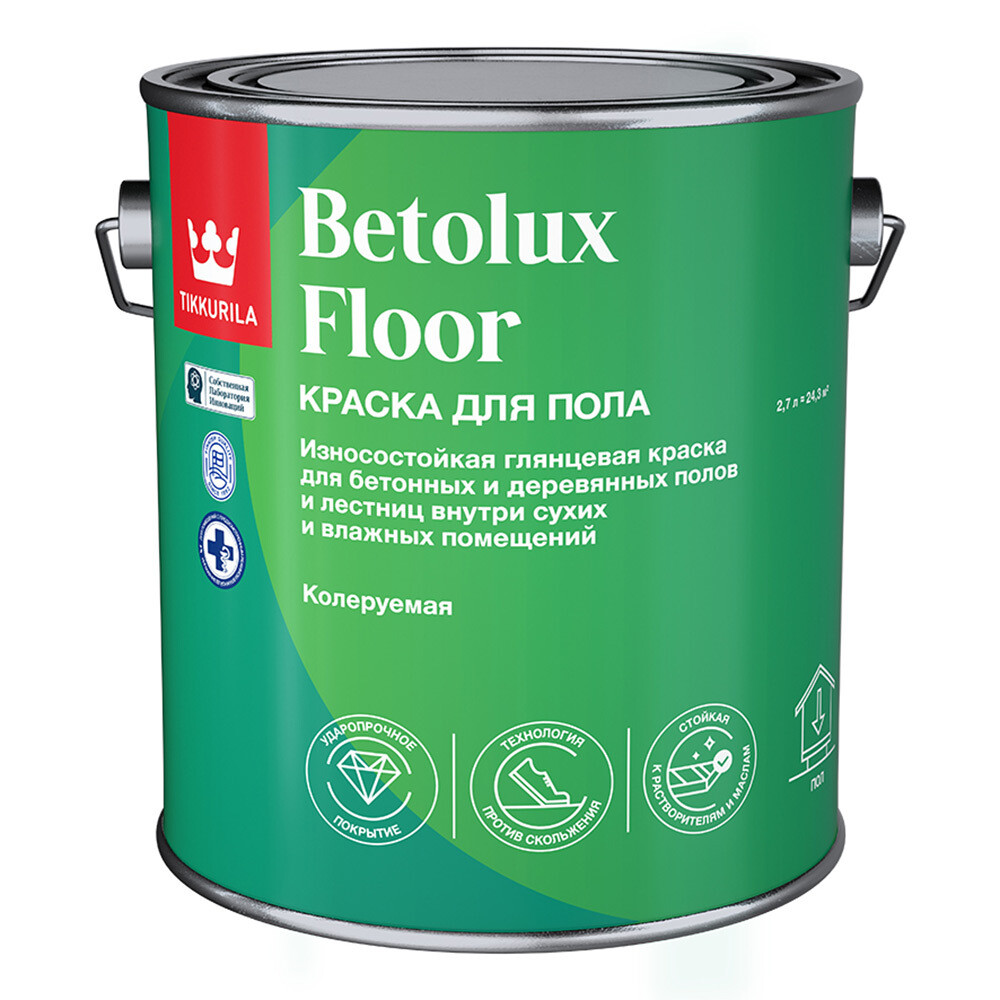 Изображение товара Глянцевая алкидная краска Tikkurila Betolux Floor для полов белая 2,7 л