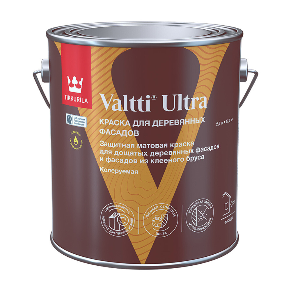 Изображение товара Фасадная краска по дереву Tikkurila Valtti Ultra водно-дисперсионная белая 2,7 л
