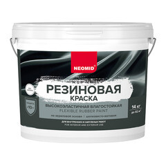 Изображение товара Краска фасадная Neomid Резиновая эластичная акриловая база C бесцветная 14 кг