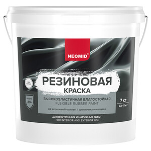 Краска фасадная Neomid Резиновая эластичная акриловая база A белая 7 кг — купить в Москве: цена за штуку, характеристики, отзывы, фото в интернет-магазине Петрович