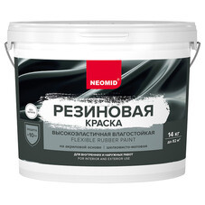 Краска фасадная Neomid Резиновая эластичная акриловая база A белая 7 кг ...