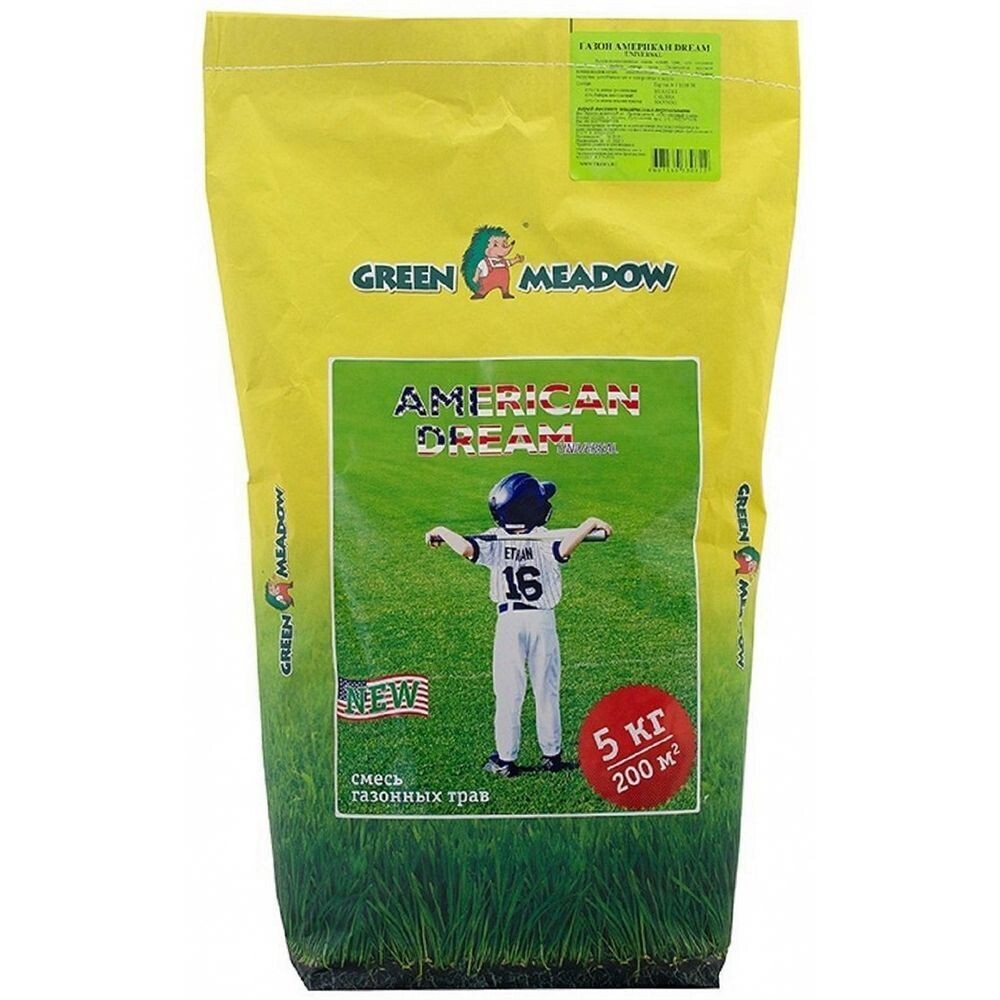 Изображение товара Семена газонной травы American Dream Green Meadow 5 кг для устойчивых газонов