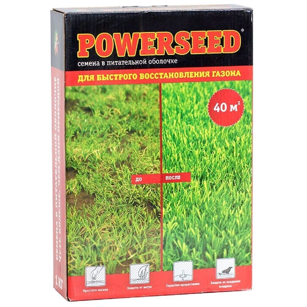 Изображение товара Семена газонной травы Powerseed для быстрого восстановления газона 1 кг
